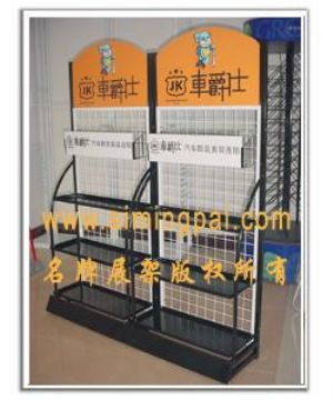 Display Rack